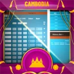 PREDIKSI TOGEL CAMBODIA 01 MEI 2026