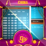 PREDIKSI TOGEL CHINA 18 MARET 2025